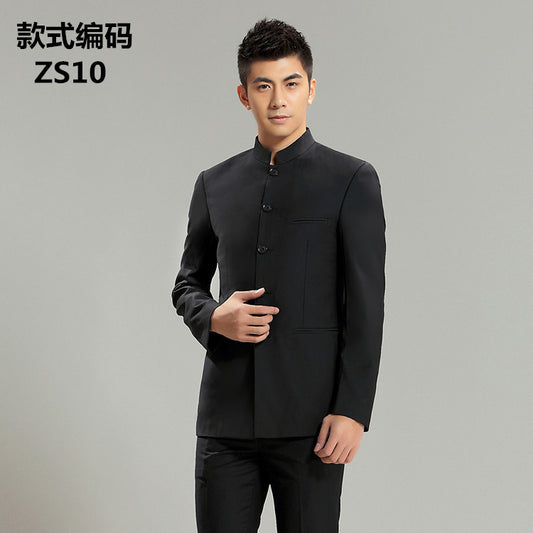 Áo Vest - Thêu Chỉ Nổi - Nam - H069143