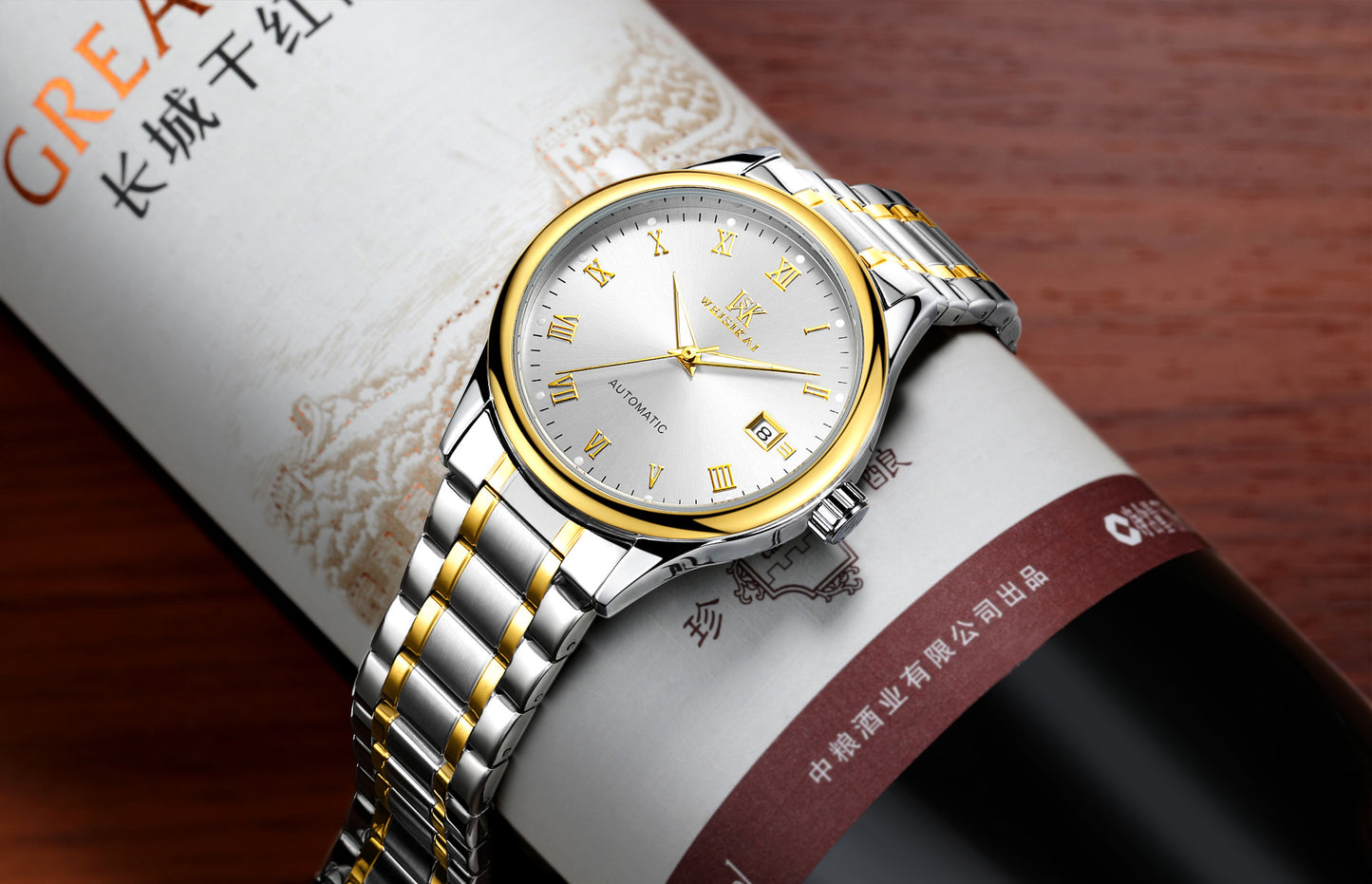 Đồng Hồ - Kim Dạ Quang - Nam - H041571