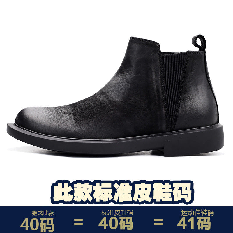 Boots Cổ Thấp - Thu Đông - Nam - H019202