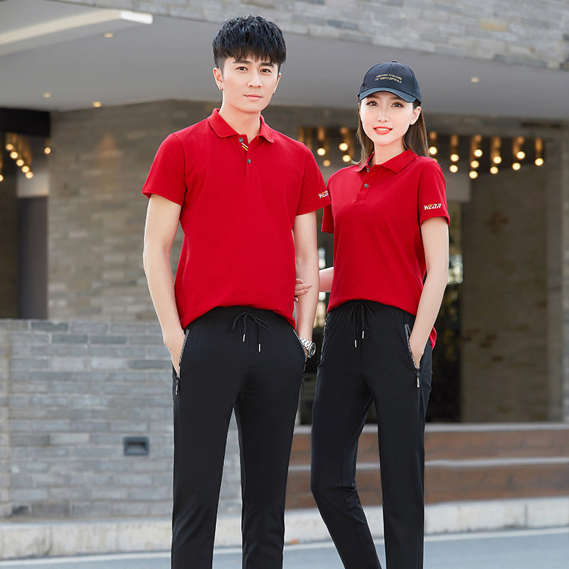 Bộ Đồ - Mùa Hè - Unisex - H011776