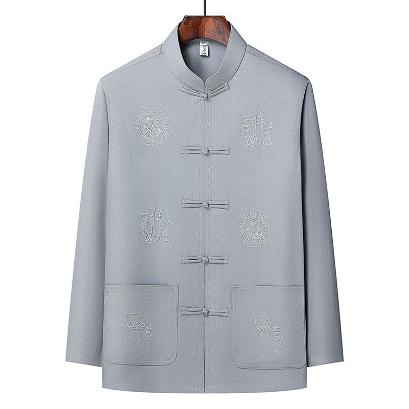 Bộ Đồ - Mùa Hè - Nam - H069191