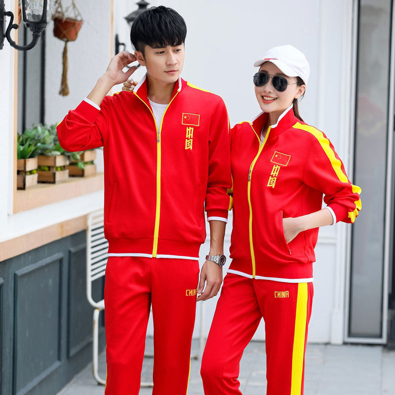 Bộ Đồ - Dài Tay - Unisex - H012534