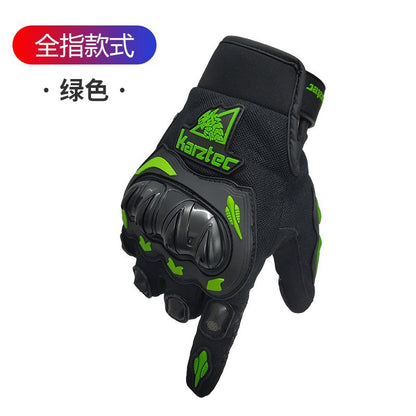 Găng Tay - Unisex - H032368