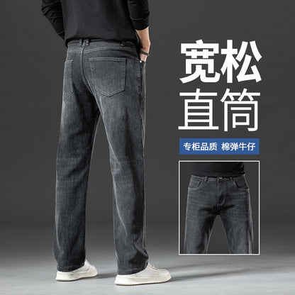 Quần Jean - Vải Sợi Bông - Nam - H026774