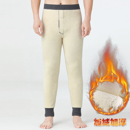 Quần - Lông Cừu - Unisex - H062286