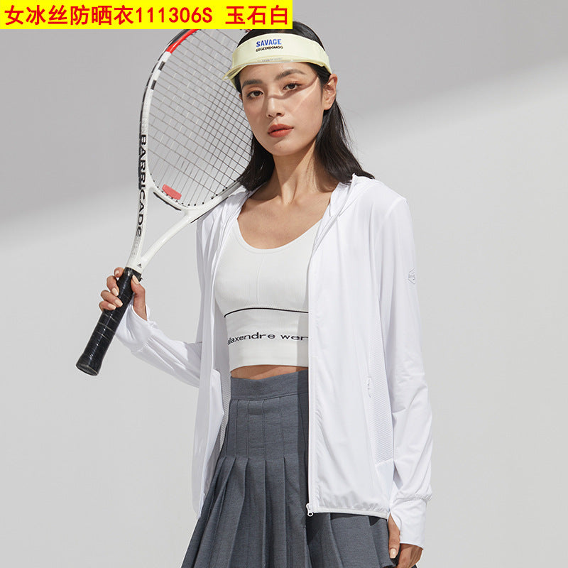 Áo Có Mũ - Mùa Hè - Nam - H050121