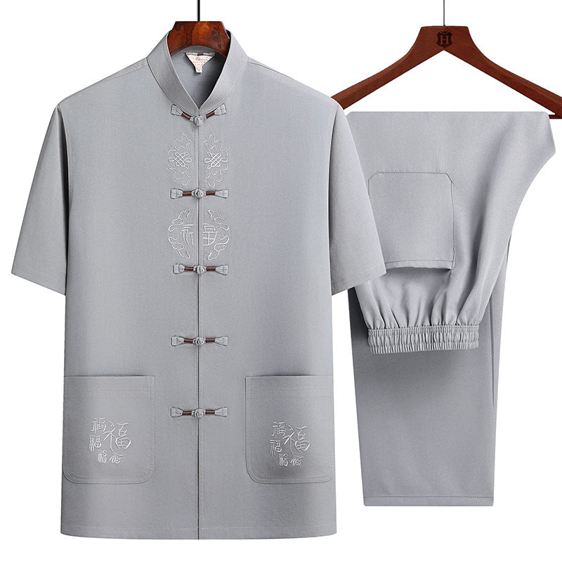 Bộ Đồ - Ngắn Tay - Nam - H037811