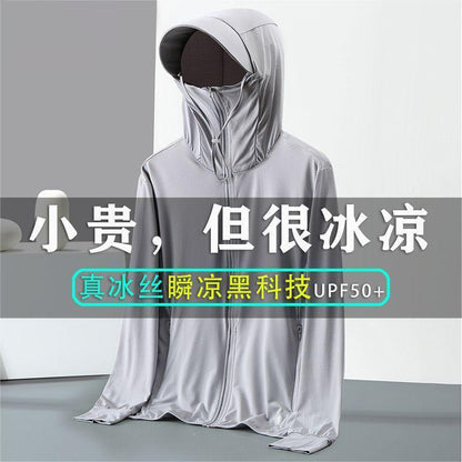 Áo Có Mũ - Mùa Hè - Nam - H028525