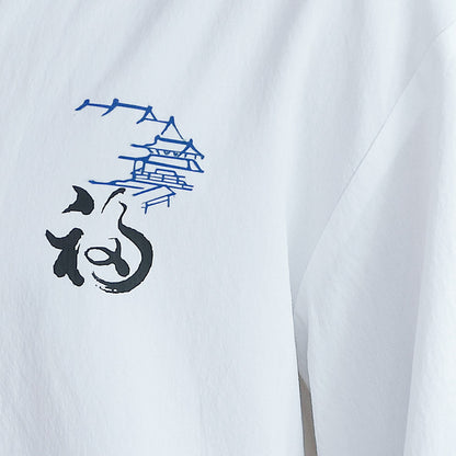 Bộ Đồ - Mùa Hè - Nam - H034628