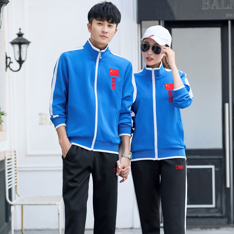 Bộ Đồ - Dài Tay - Unisex - H012534