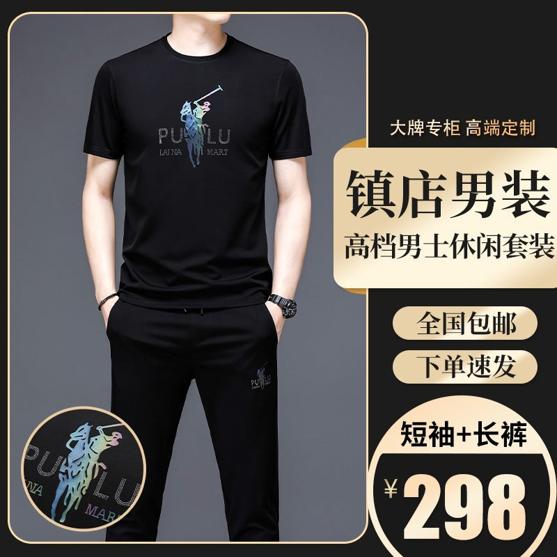 Bộ Đồ - Mùa Hè - Nam - H068447