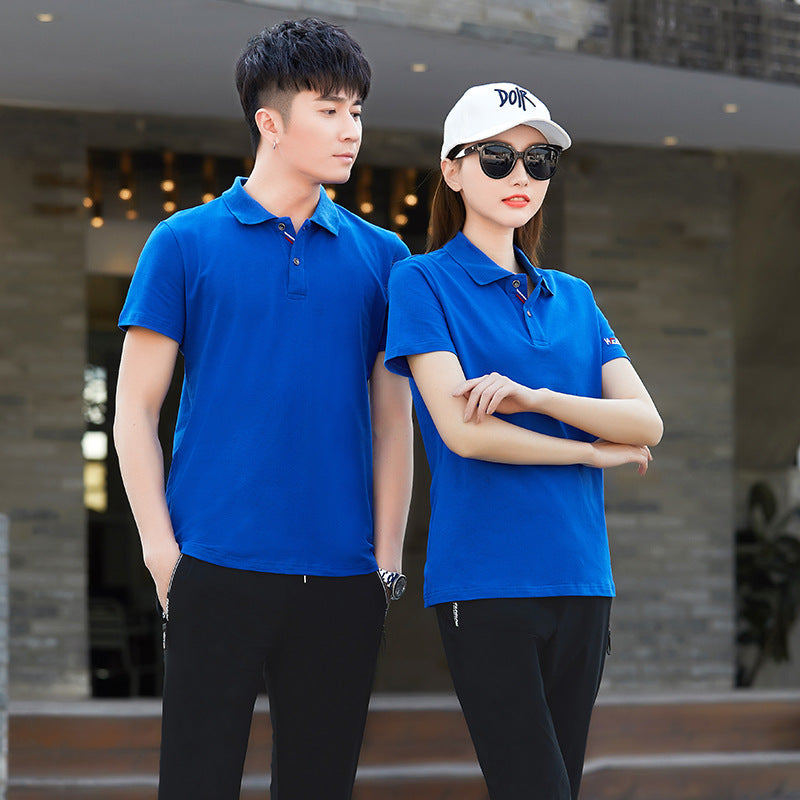 Bộ Đồ - Mùa Hè - Unisex - H011783