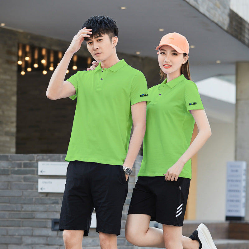 Bộ Đồ - Mùa Hè - Unisex - H010297