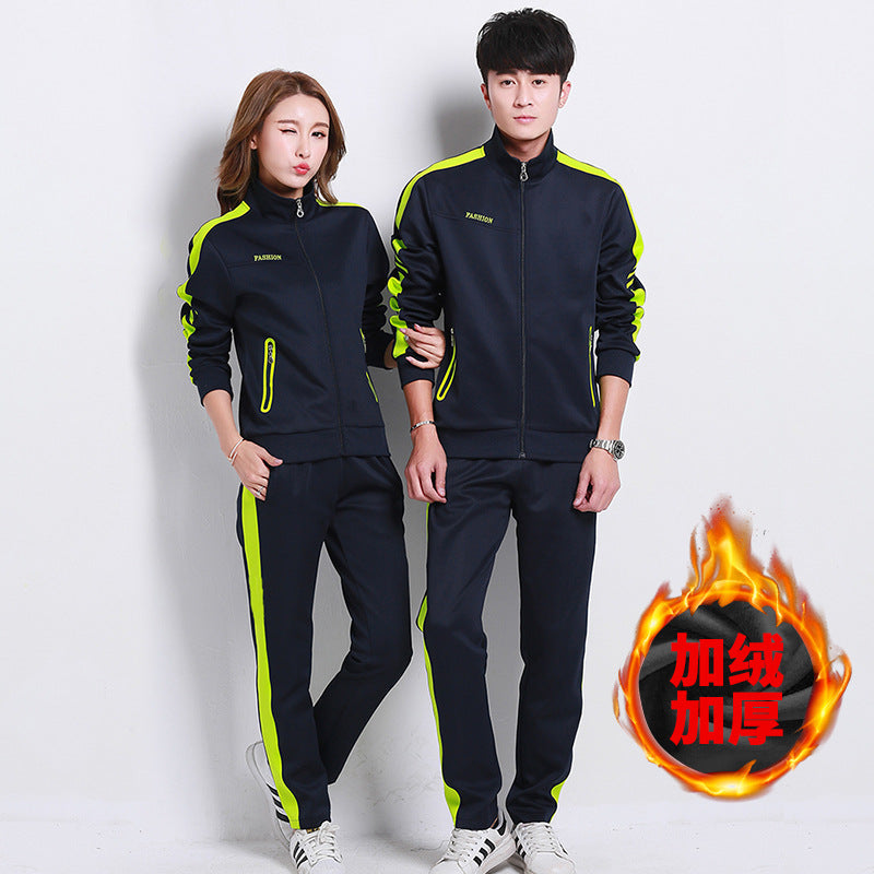 Bộ Đồ - Thu Đông - Unisex - H008636