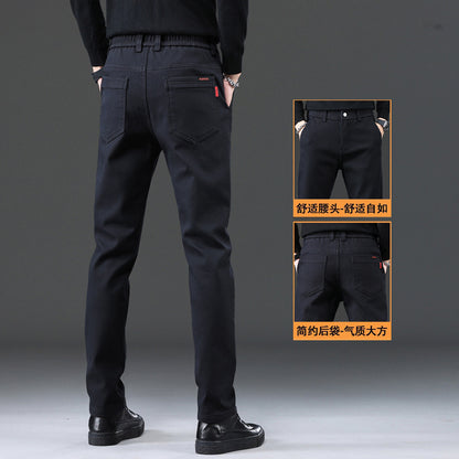 Quần - Xu Hướng Mới - Nam - H012593