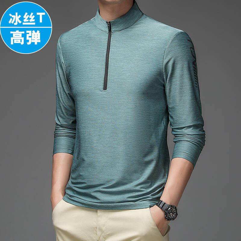 Áo T shirt Áo thun - Dài Tay - Nam - H070981