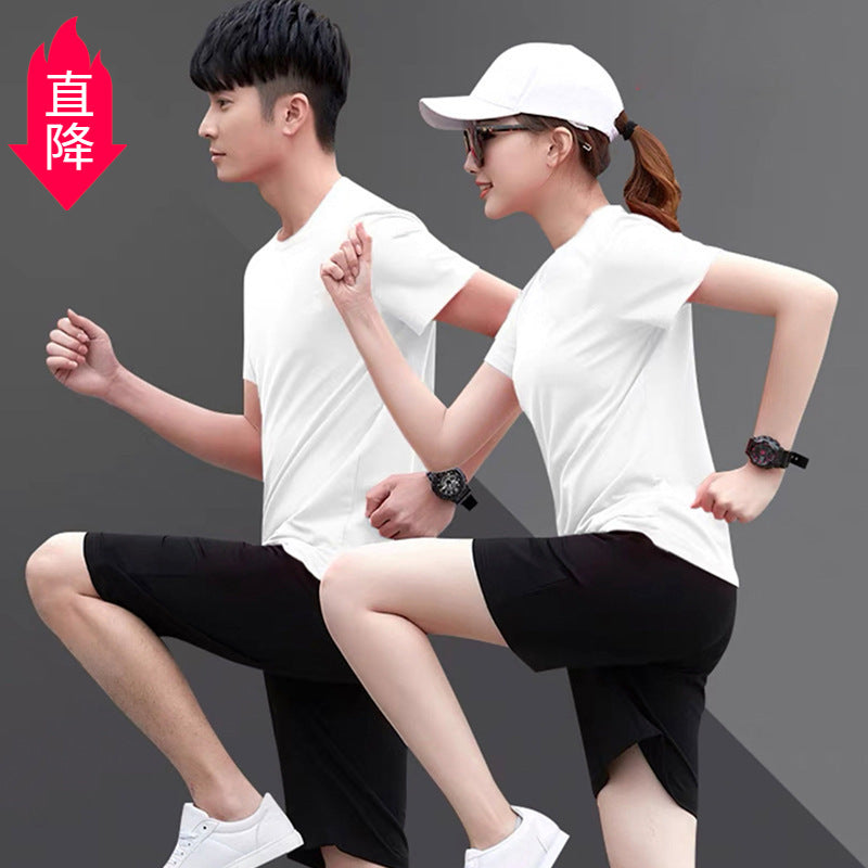 Bộ Đồ - Mùa Hè - Nam - H058067