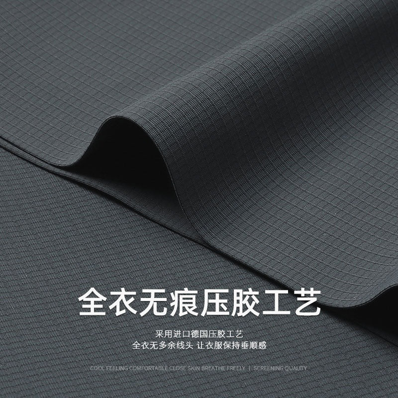 Bộ Đồ - Dài Tay - Nam - H057368