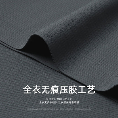 Bộ Đồ - Dài Tay - Nam - H057368