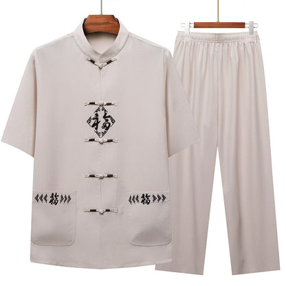 Bộ Đồ - Mùa Hè - Nam - H035994