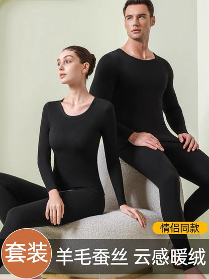 Bộ Đồ - Lông Cừu - Unisex - H070890