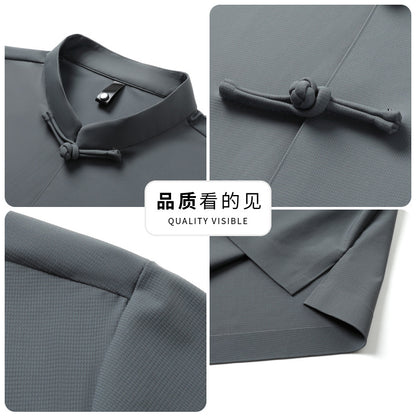 Bộ Đồ - Mùa Hè - Nam - H035811