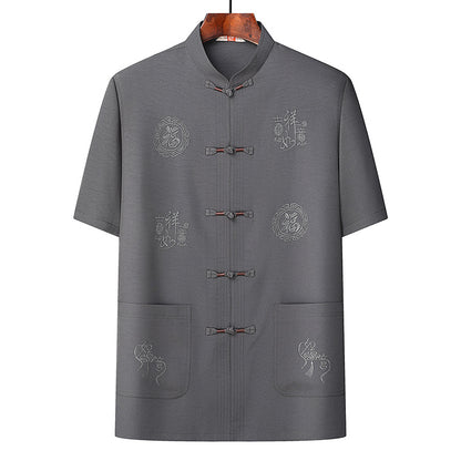 Bộ Đồ - Thêu Chỉ Nổi - Nam - H037779