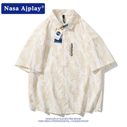 Bộ Đồ - Mùa Hè - Nam - H046894