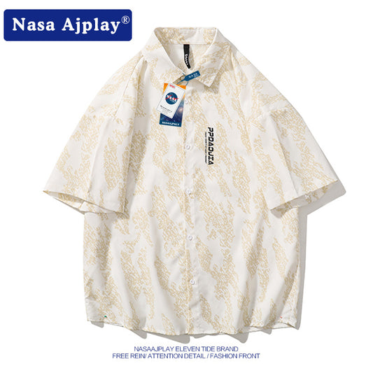 Bộ Đồ - Mùa Hè - Nam - H046894