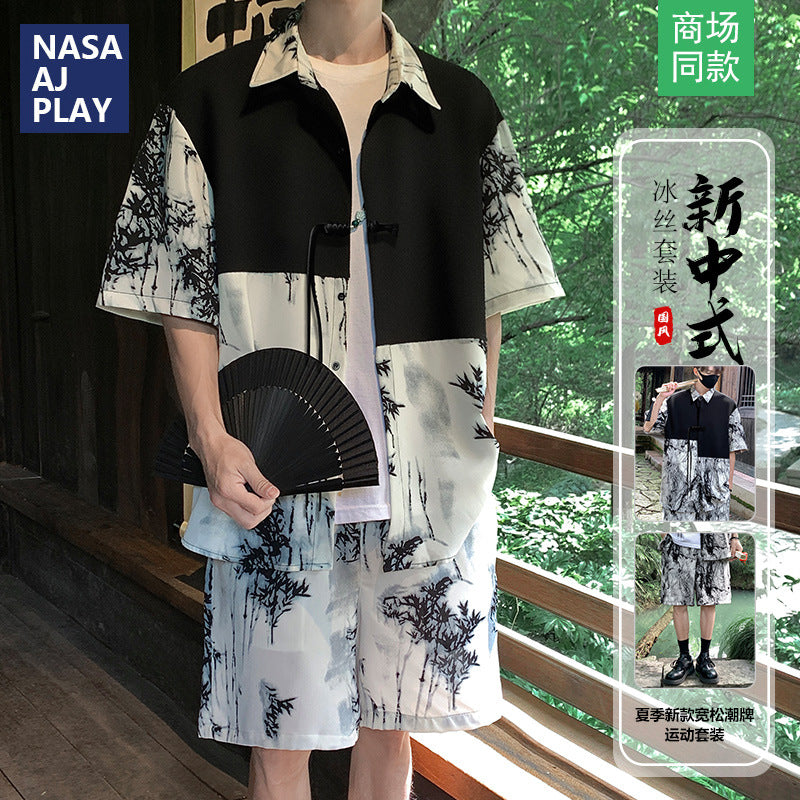 Bộ Đồ - Mùa Hè - Nam - H047030