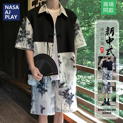 Bộ Đồ - Mùa Hè - Nam - H047030