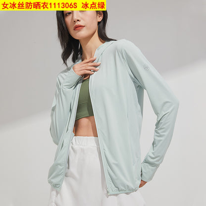 Áo Có Mũ - Mùa Hè - Nam - H050121