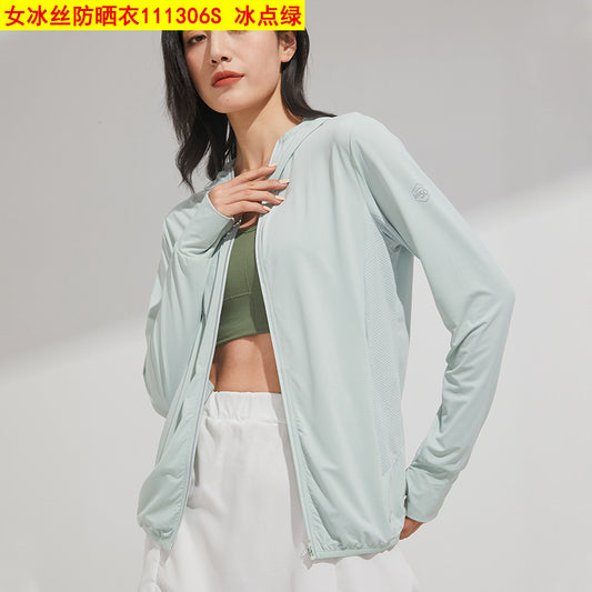 Áo Có Mũ - Mùa Hè - Nam - H050121