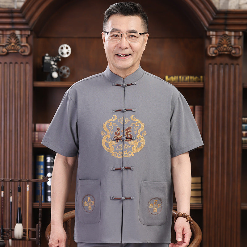 Bộ Đồ - Mùa Hè - Nam - H067079