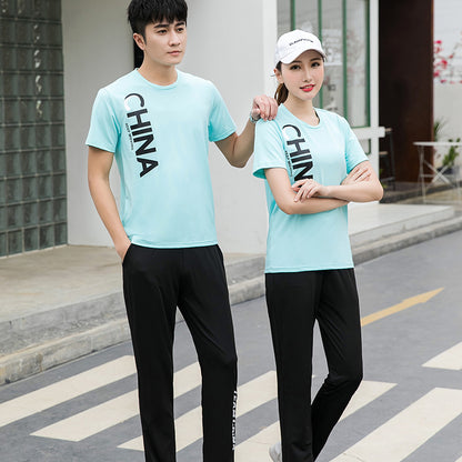 Bộ Đồ - Mùa Hè - Unisex - H008735