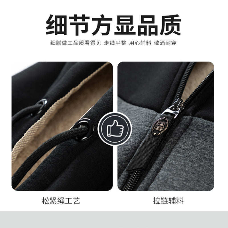 Bộ Đồ - Thu Đông - Nam - H038837