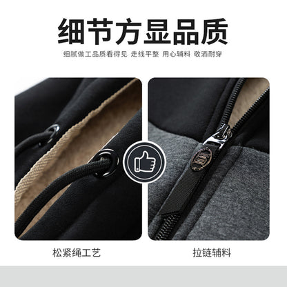 Bộ Đồ - Thu Đông - Nam - H038837