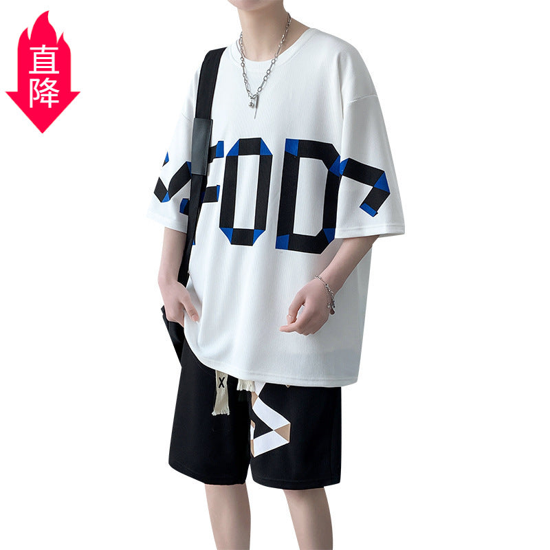 Bộ Đồ - Mùa Hè - Nam - H057958