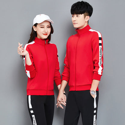 Bộ Đồ - Thoải Mái - Unisex - H010003