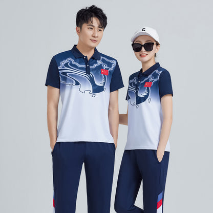 Bộ Đồ - Mùa Hè - Unisex - H010540