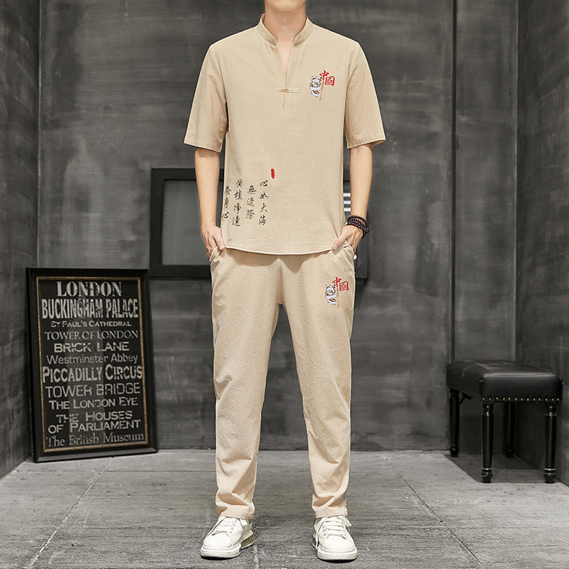 Bộ Đồ - Mùa Hè - Nam - H059602