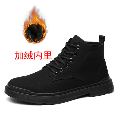 Boots Martin - Vải Thô - Nam - H046367