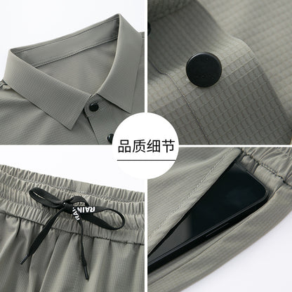 Bộ Đồ - Mùa Hè - Nam - H035814