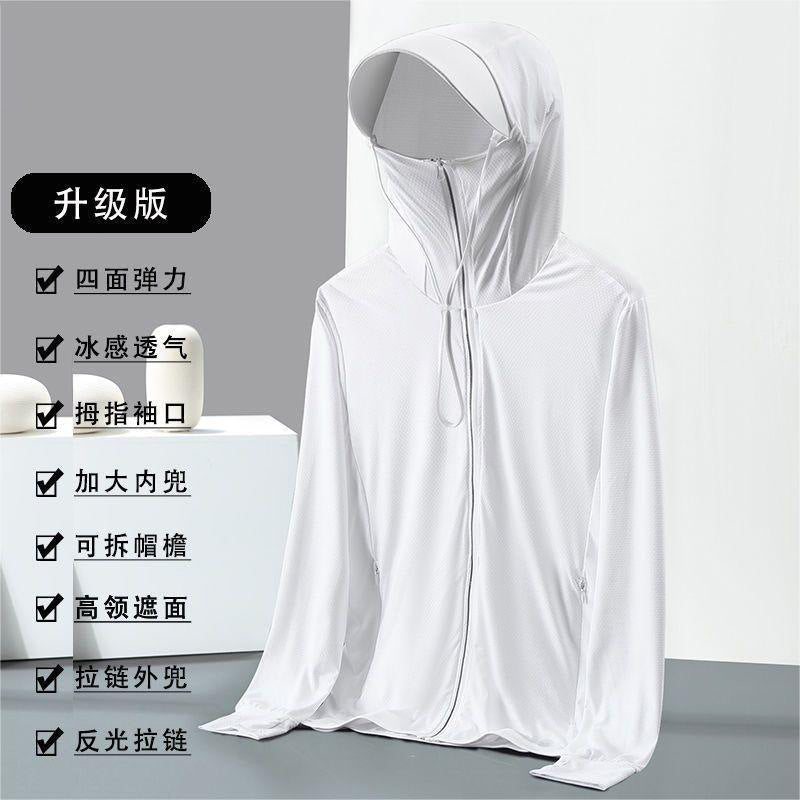 Áo Có Mũ - Mùa Hè - Nam - H028525