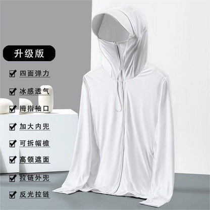 Áo Có Mũ - Mùa Hè - Nam - H028525