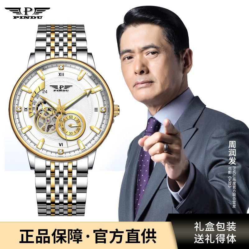 Đồng Hồ - Xu Hướng Mới - Nam - H042238