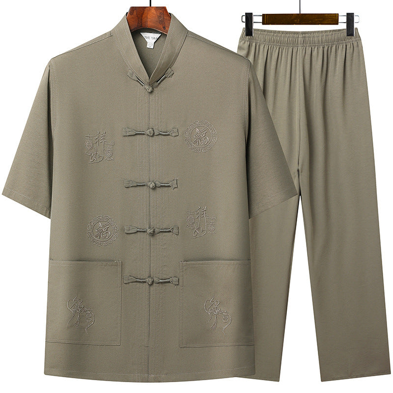 Bộ Đồ - Mùa Hè - Nam - H069394