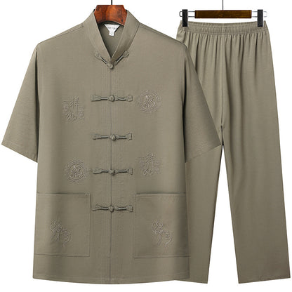 Bộ Đồ - Mùa Hè - Nam - H069394