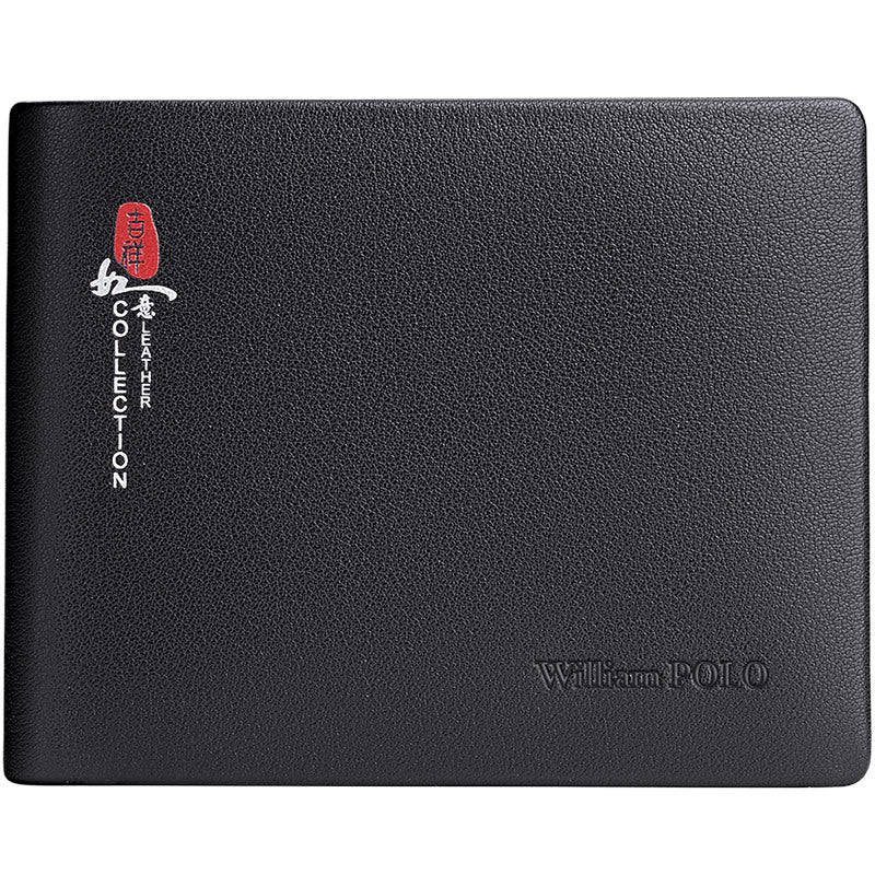 Ví Bóp - Da Bò - Nam - H052527