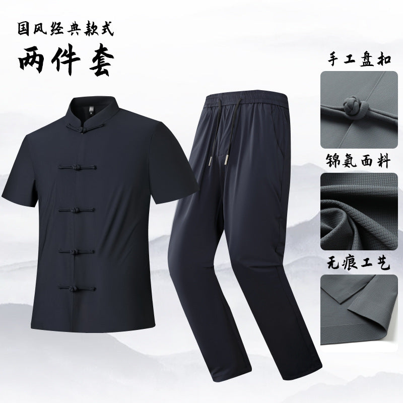 Bộ Đồ - Mùa Hè - Nam - H035811